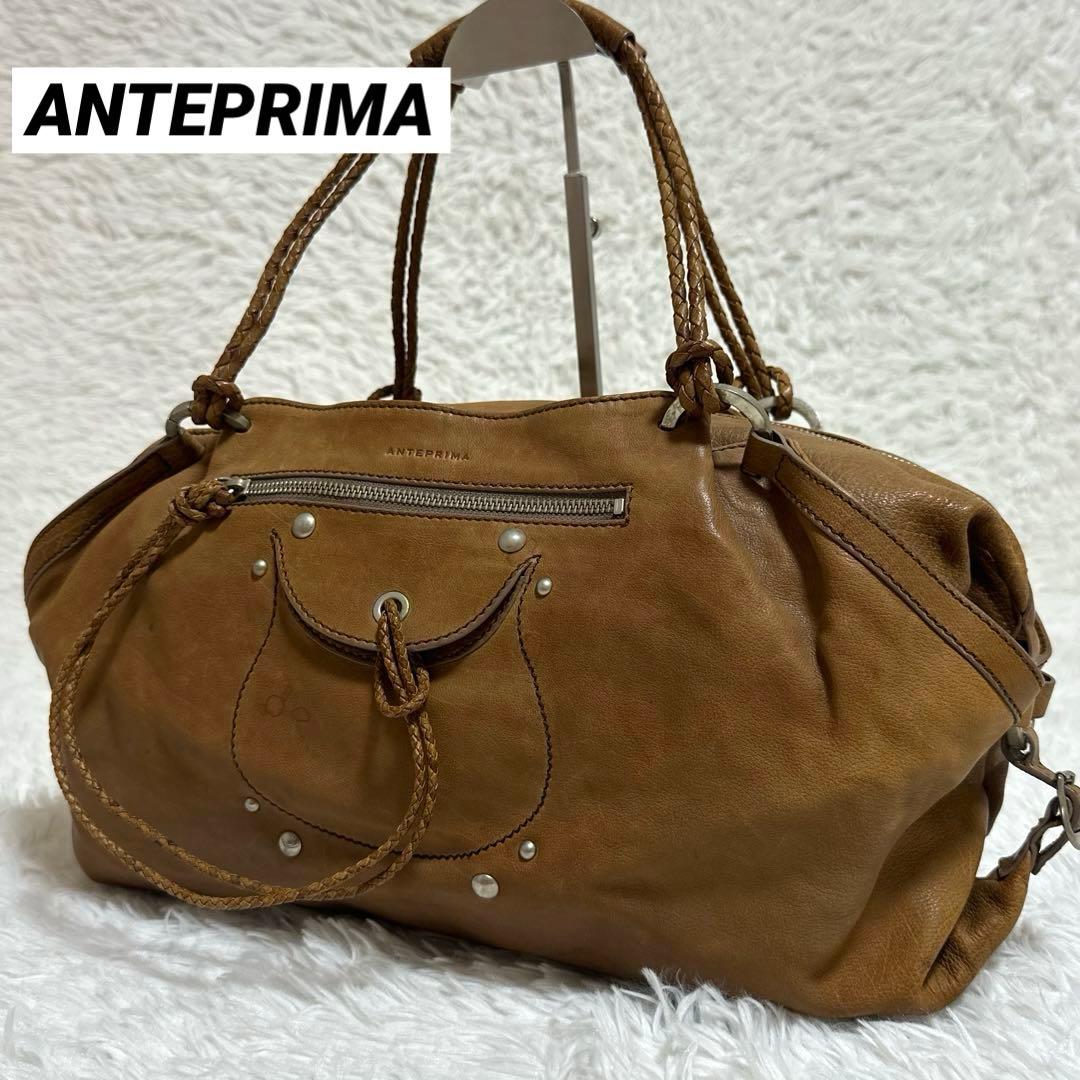 美品✨アンテプリマ チェルシー ボストン 大容量 A4 レザー
