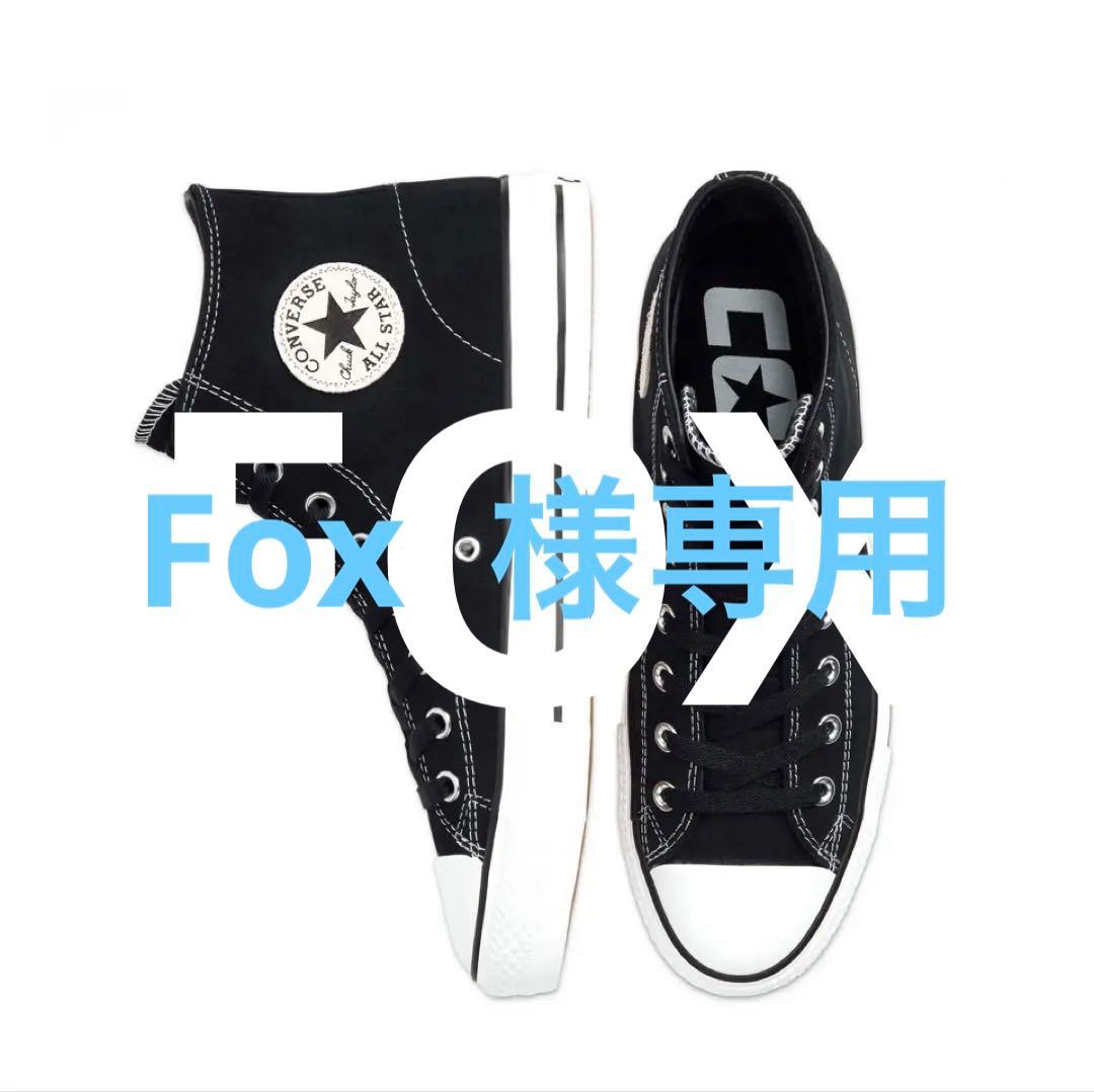 海外限定converse cons skateboarding29
