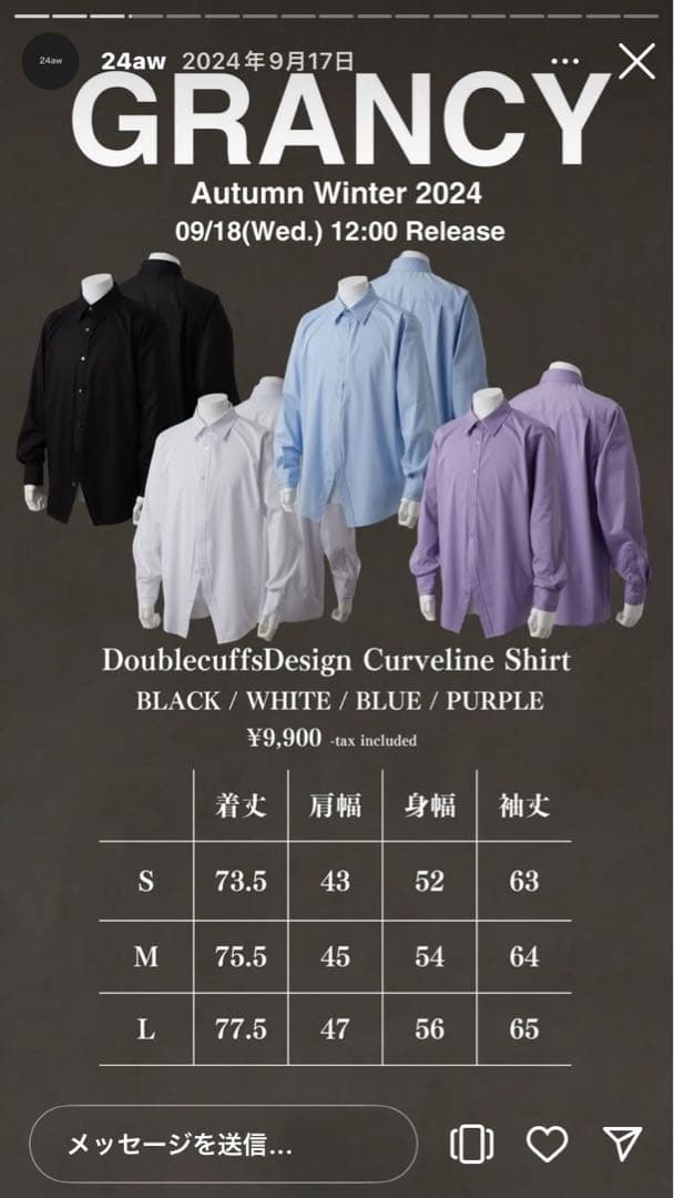 apple　GRANCYシャツAIVERチョーカーセット