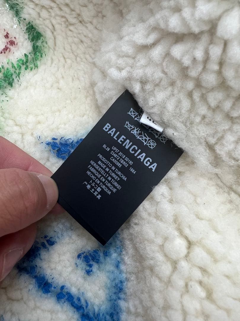 Balenciaga バレンシアガ ムートン グラフィティ 落書き レザー
