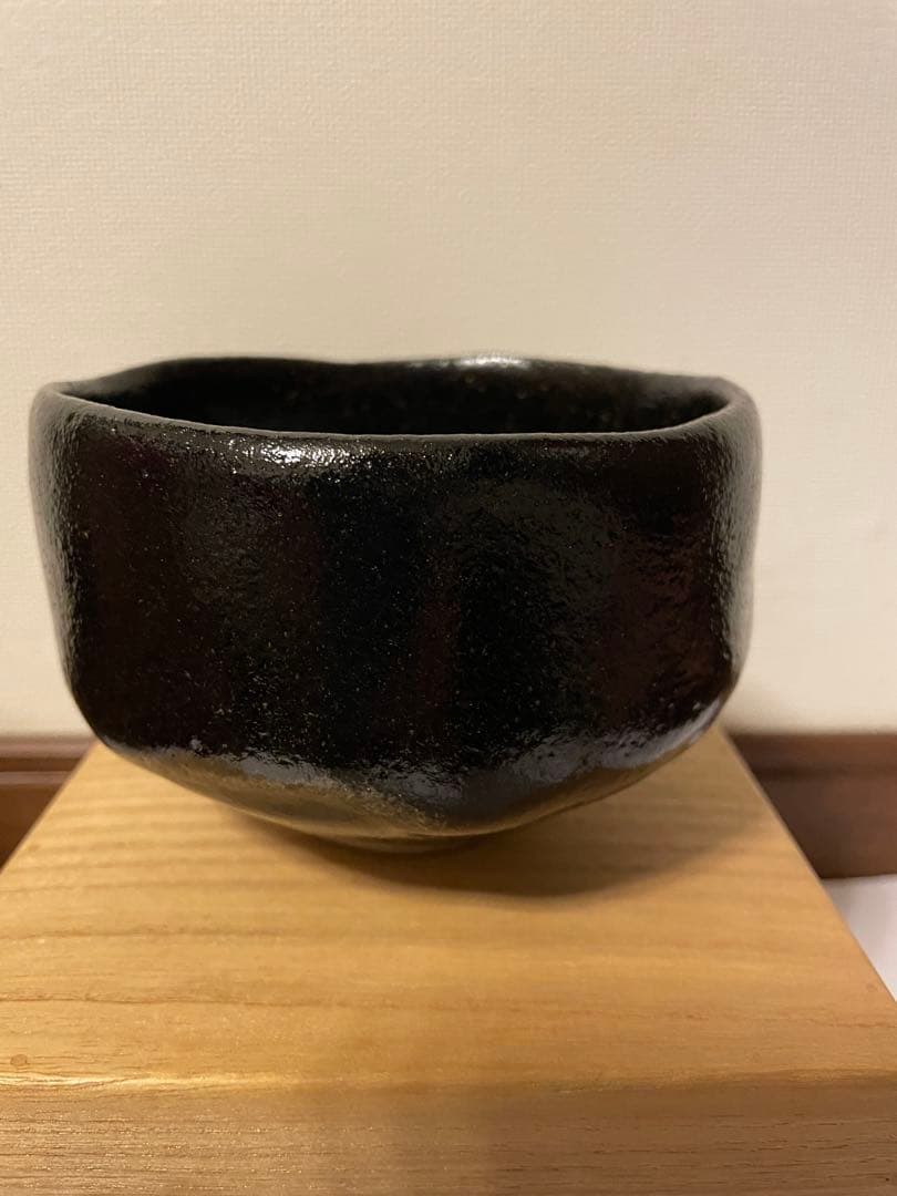 黒茶碗　八代 吉向十三軒　裏千家十五代家元　鵬雲斎書付