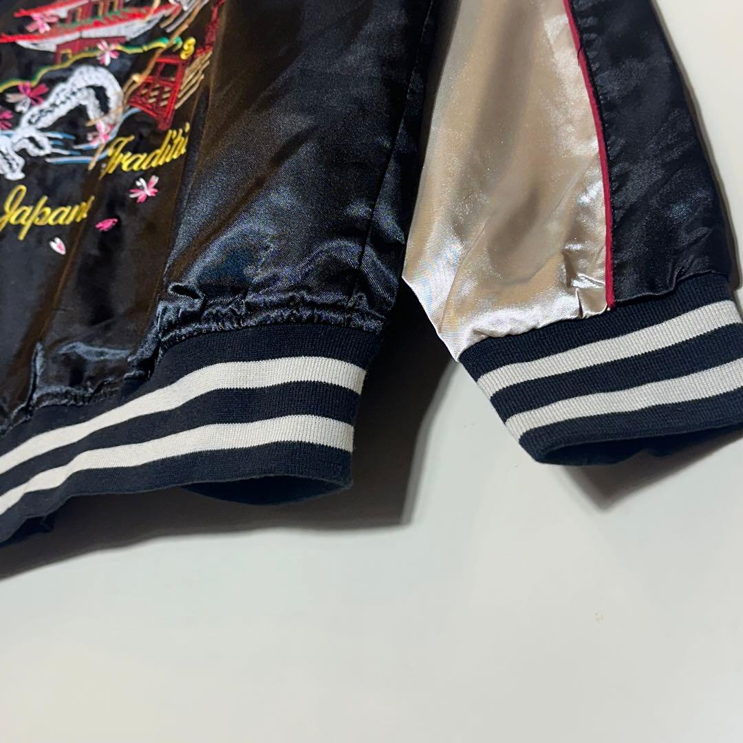 【新品未使用】刺繍スカジャン和柄 黒金M〜Lサテン 桜 富士山 五重塔 ブルゾン