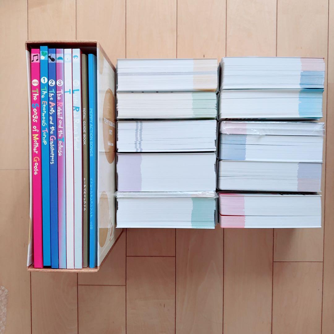 ペッピーキッズ クラブ 英語教材 モラモラi セット