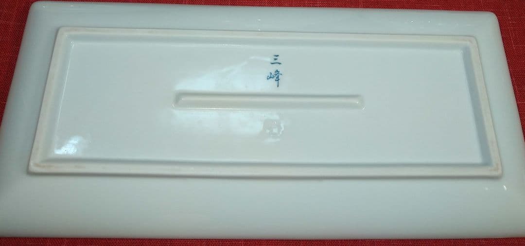 ♣素敵な桜【おもてなし】⬛有田焼・一峰・三峰窯の春桜柄輪花皿・長皿⬛２組４皿