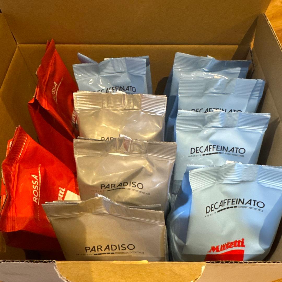 デロンギムセッティコーヒー 10袋セット