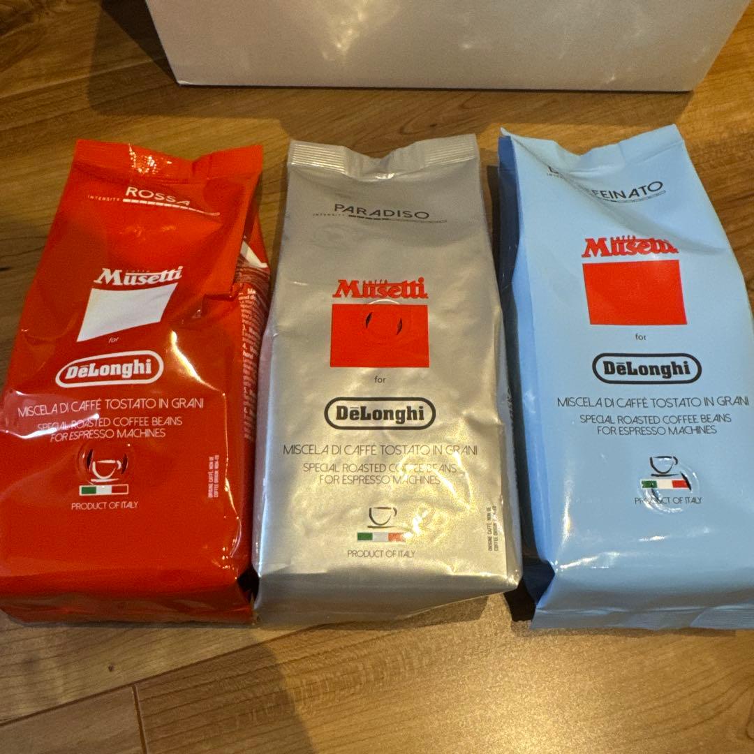 デロンギムセッティコーヒー 10袋セット