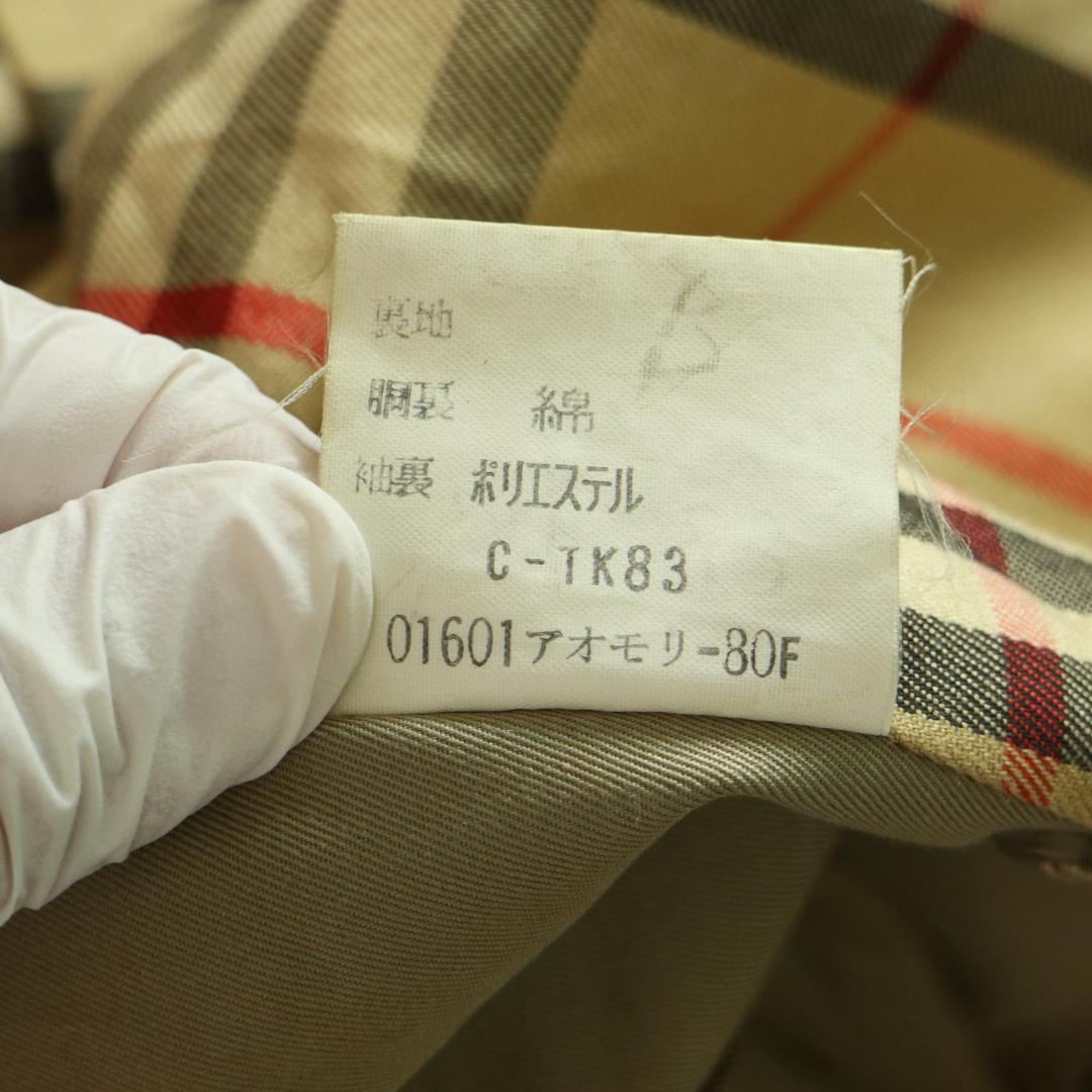 ✨人気✨Burberrys　バーバリー　トレンチコート　　Lサイズ　ベルト付