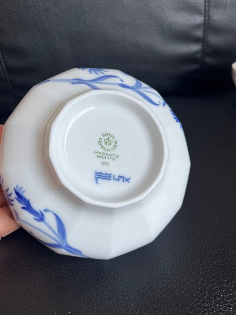 totonoロイヤルコペンハーゲン 浅ボール2個