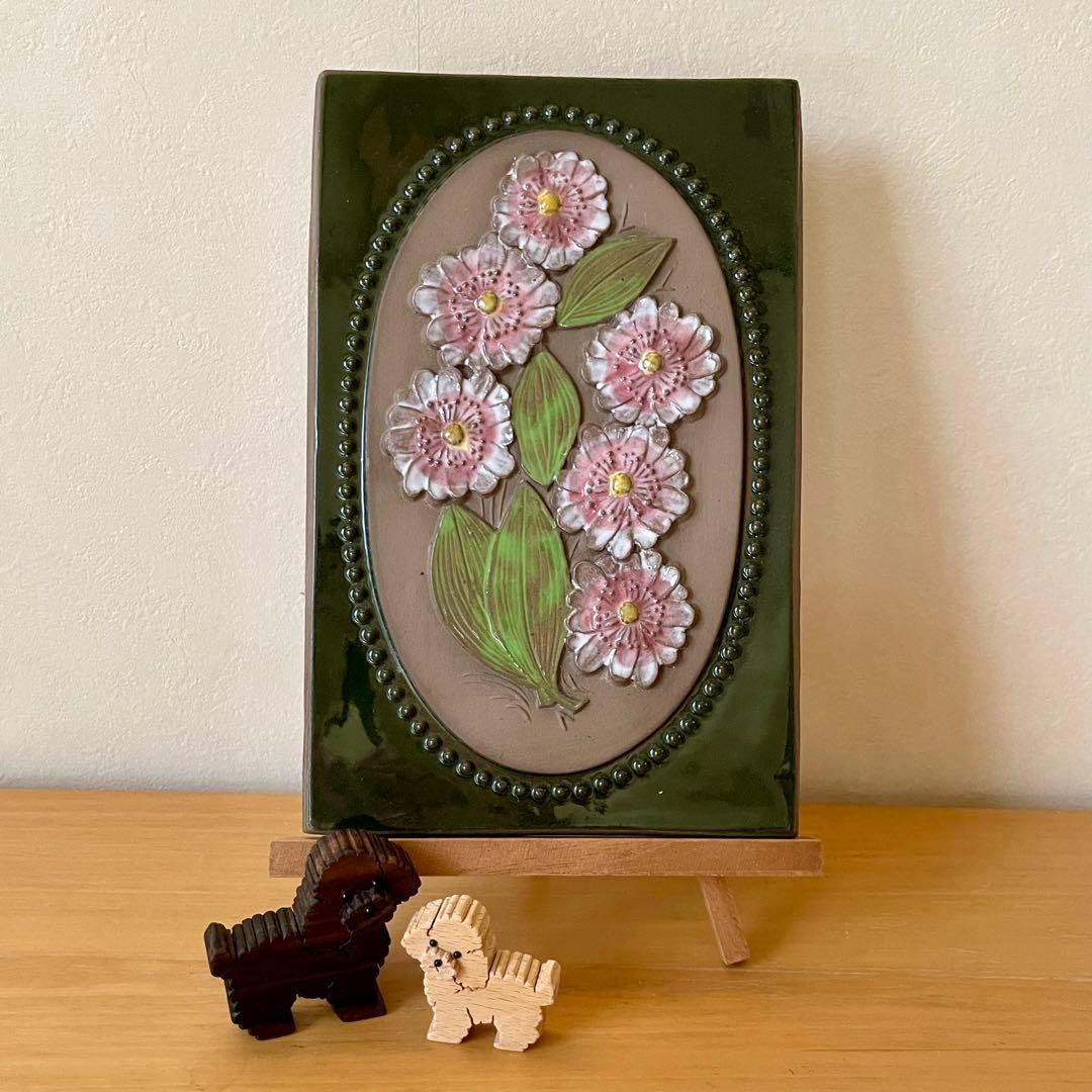 ジイ ガントフタ【Jie Gantofta】750　陶板 ★少し大きめ★