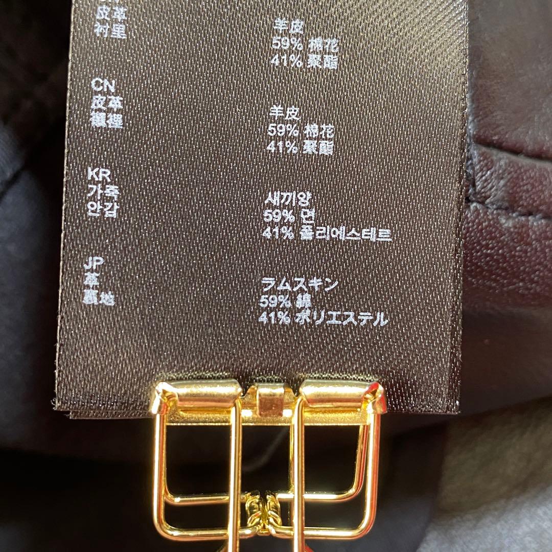 未使用級♡maje ラムレザー ダブルライダースジャケット シープスキン