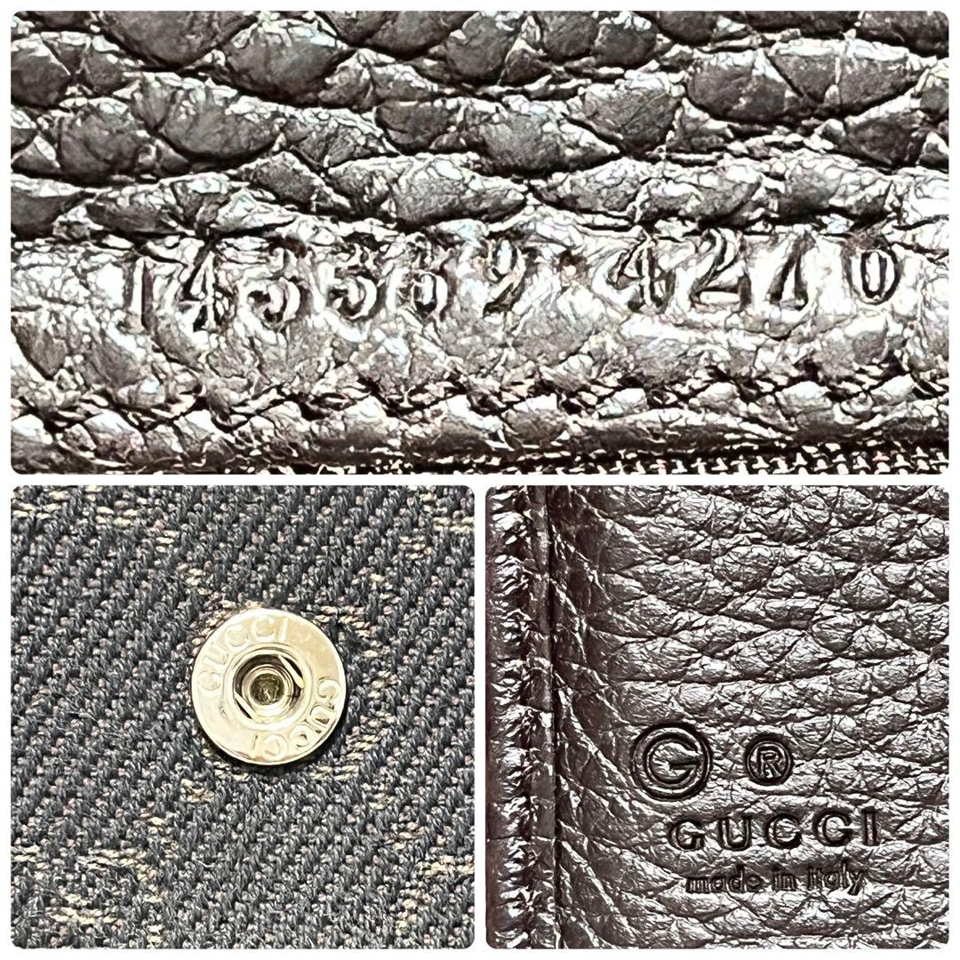 美品✨GUCCI マキシ　財布　GGキャンバス シボ　ダークブラウン　Wホック