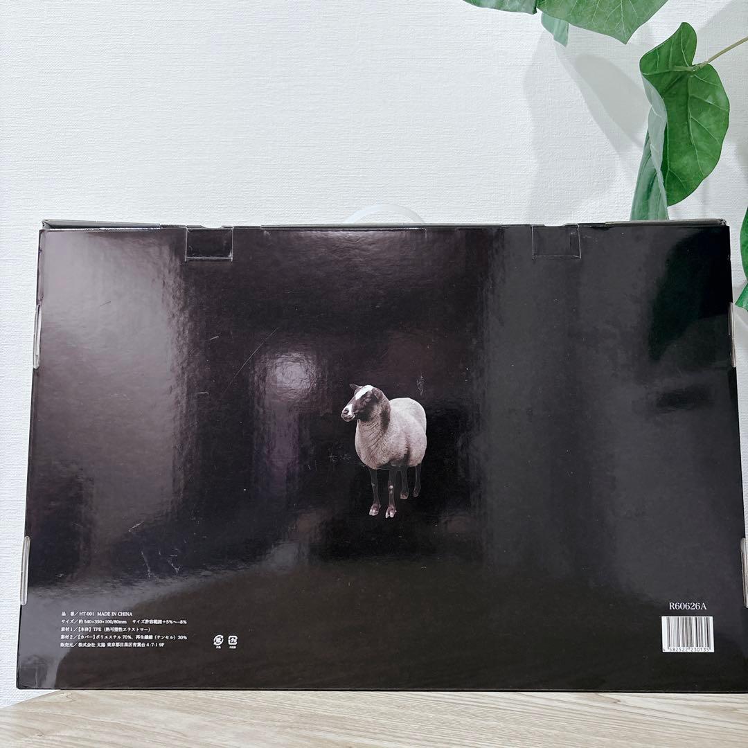 【美品】ヒツジのいらない枕 至極 HT-001 枕カバー付き