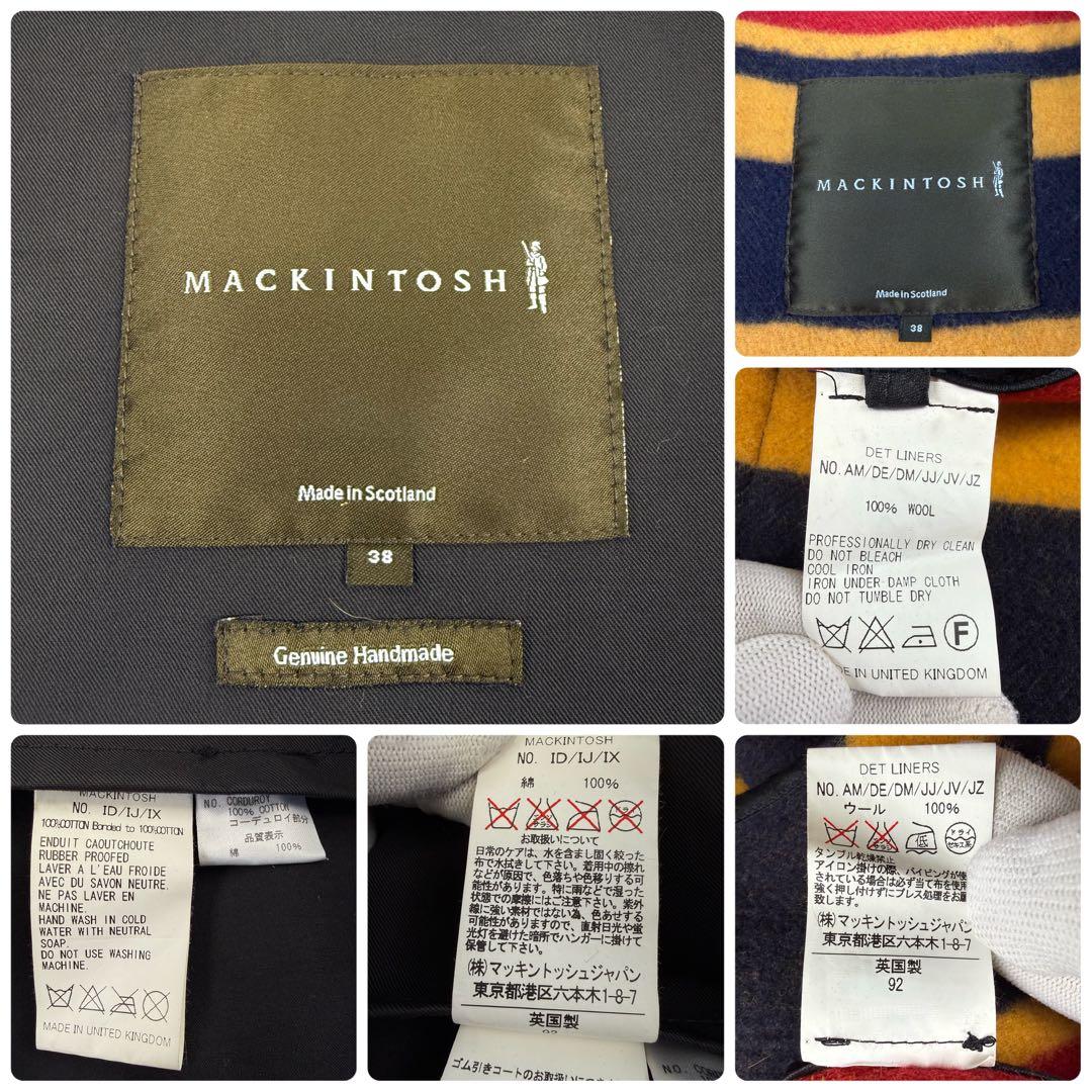 マッキントッシュ ゴム引きコート ウールライナー ステンカラーコート 黒 38