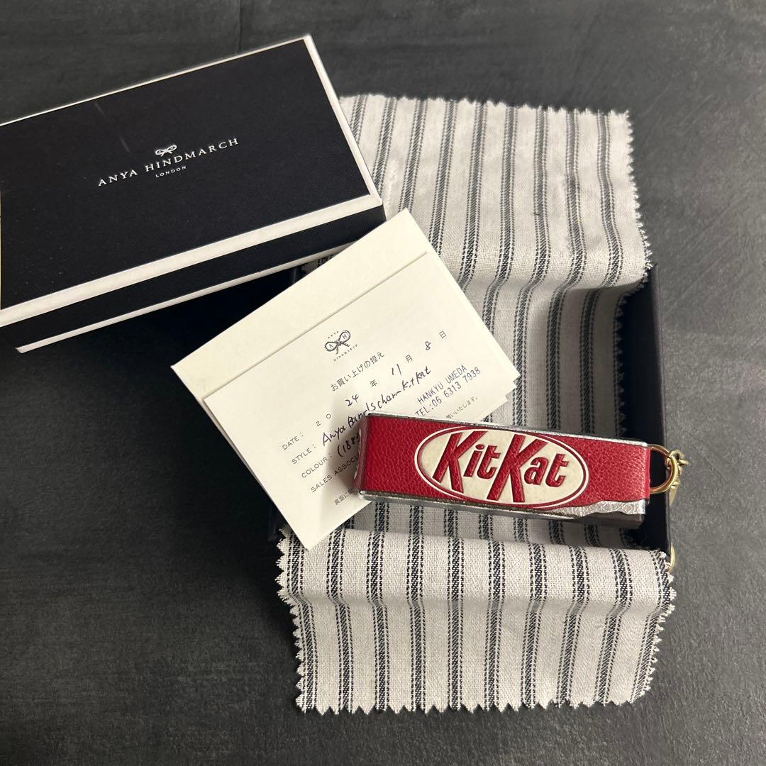 【新品定価以下】アニヤハインドマーチ☆キットカットチャーム　KitKat