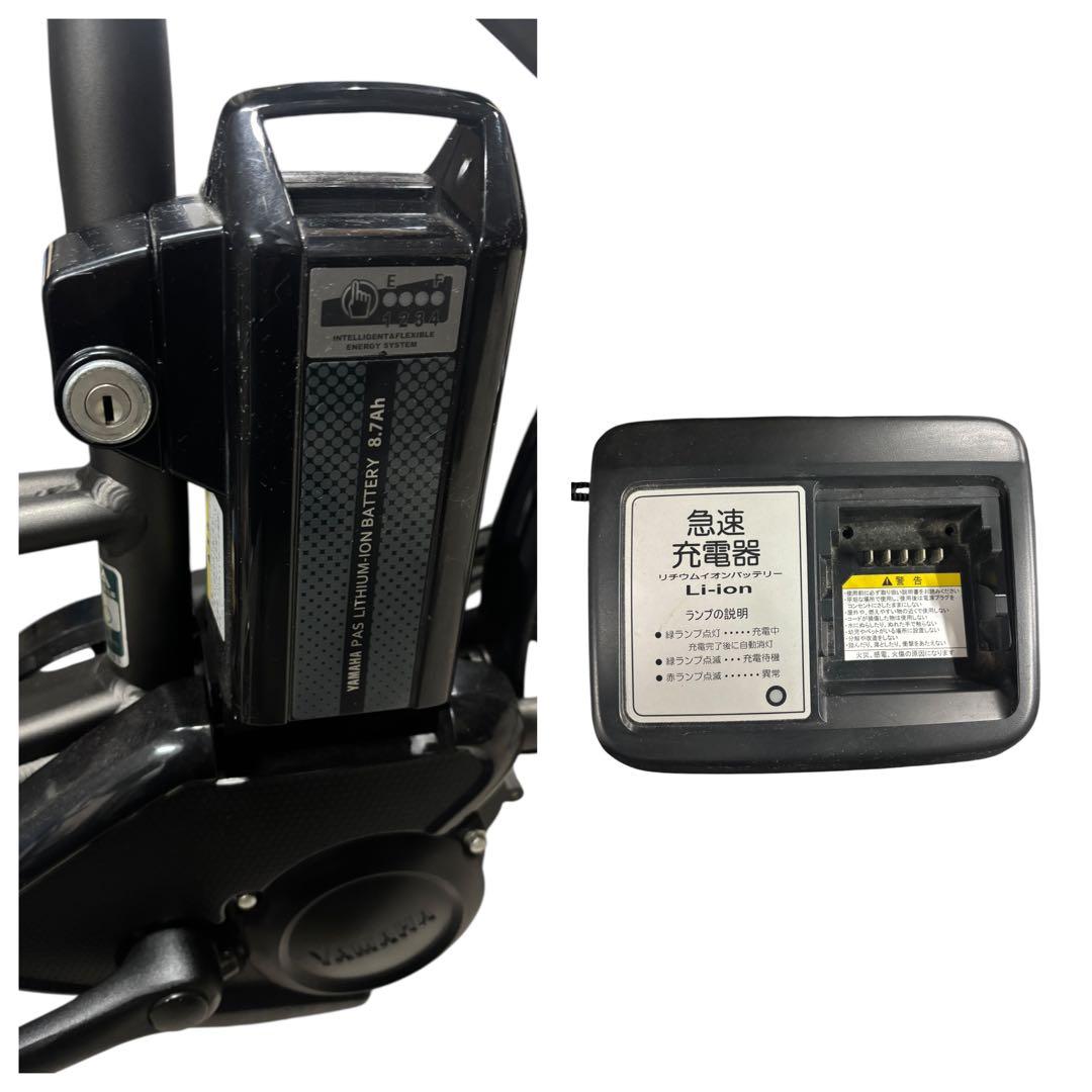 YAMAHA PAS CITY-X PM20CX 電動アシスト 20インチ(o)