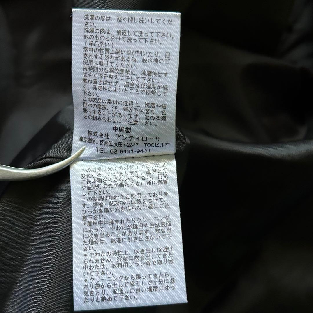 美品✨AUNT MARIES 3WAY 軽量 ロング中綿オーバーサイズコート 黒