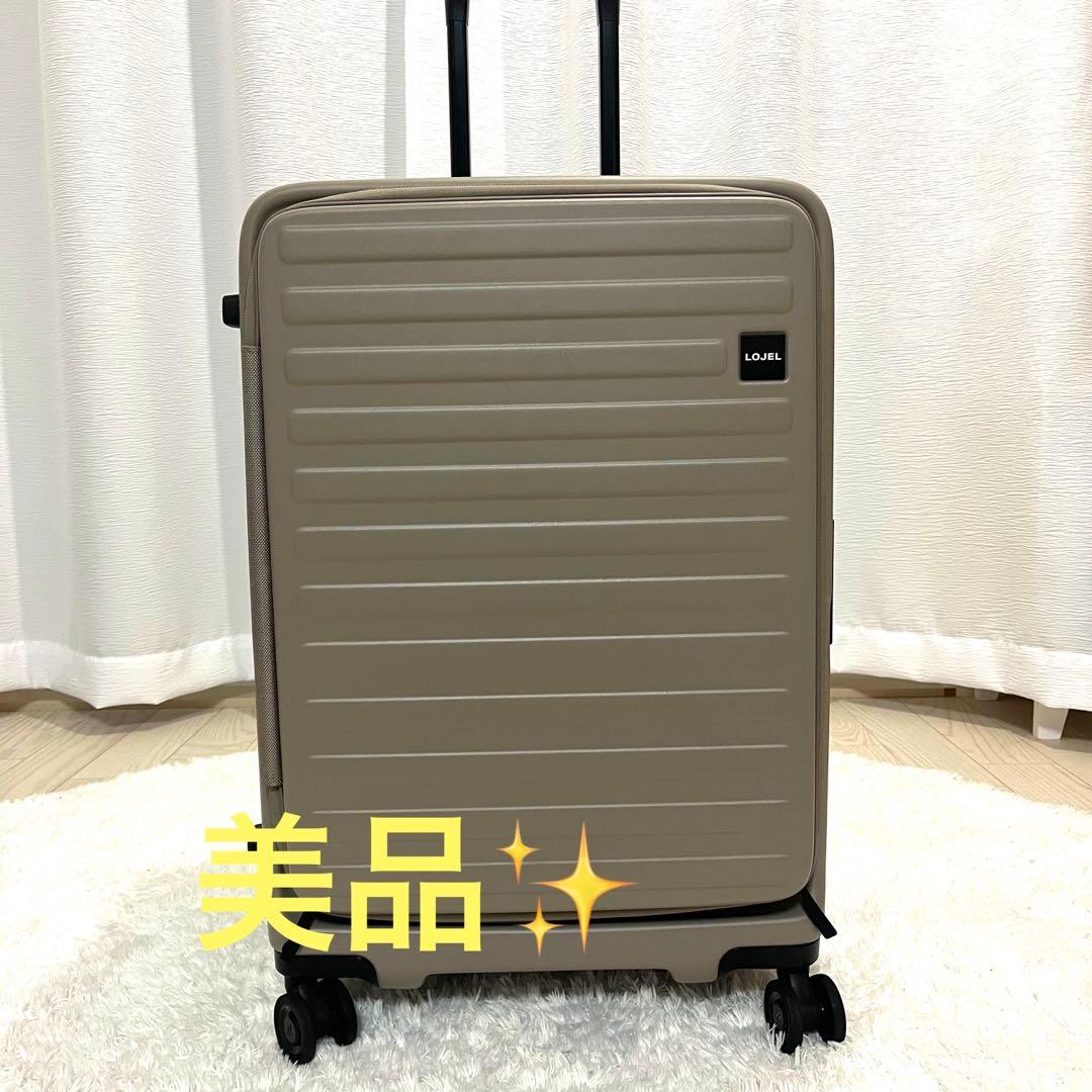 LOJEL Cubo Mサイズ　 スーツケース キャリーケース WarmGray