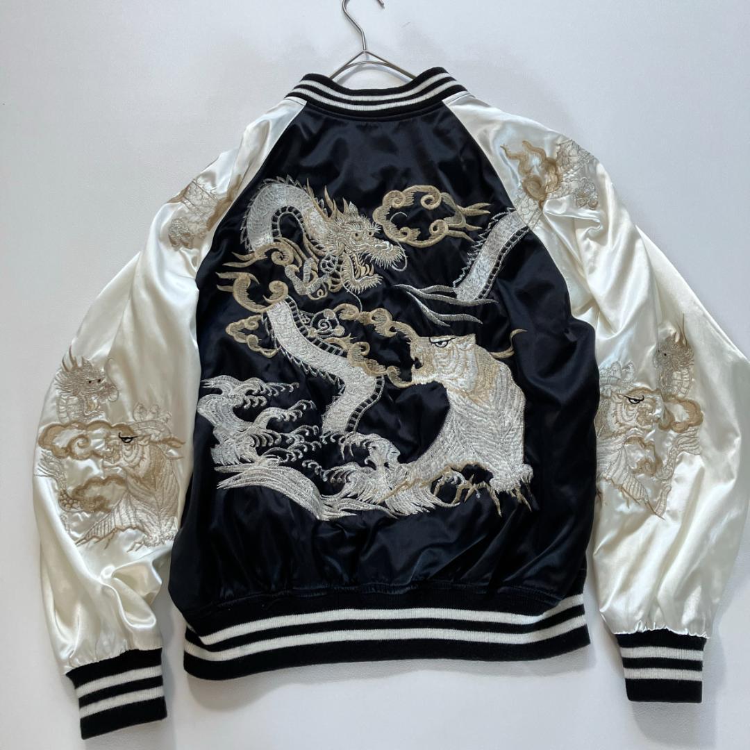 【風太】Hoshihime スカジャン 龍虎 刺繍 黒×白 フリーサイズ