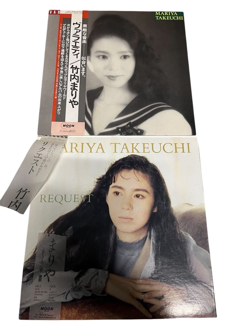 竹内まりや リクエスト ヴァラエティ　LP レコード　2枚