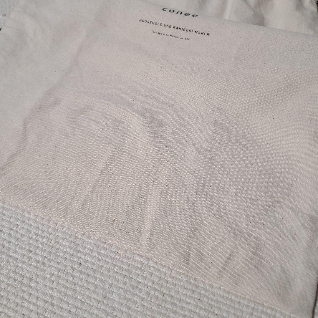 Tin◇◆　SWAN　スワン　conee　コニー　かき氷機