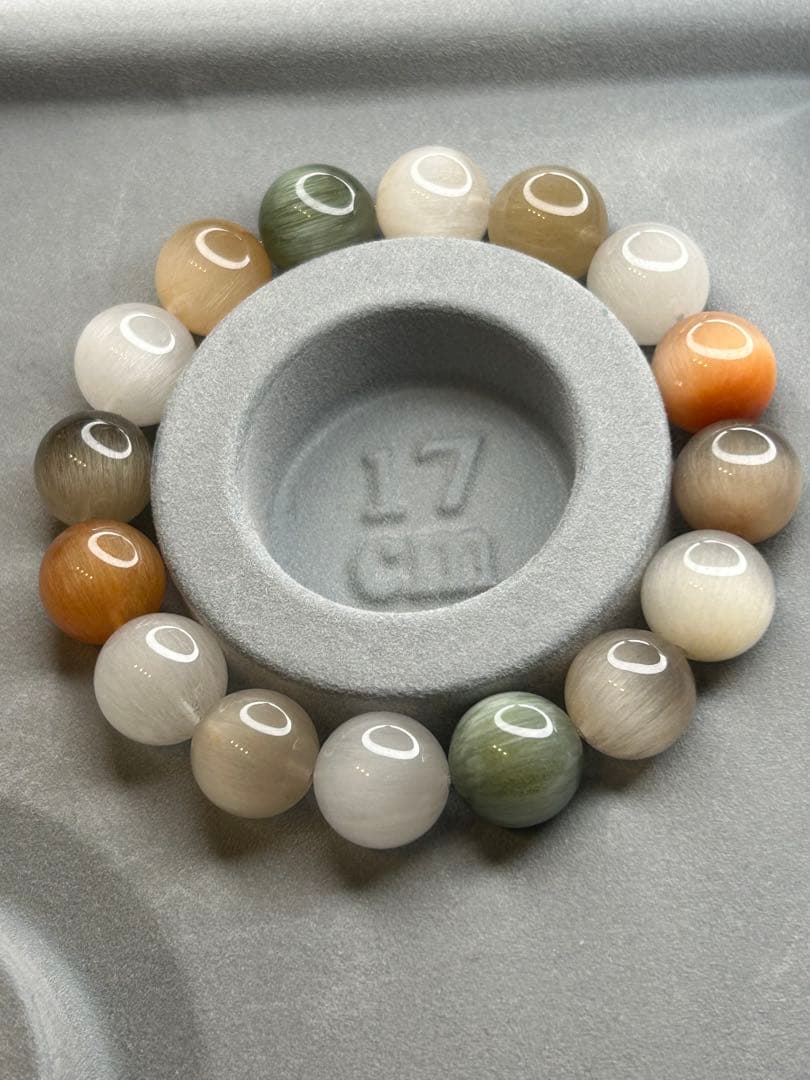 【高品質】ラビットヘアールチルクォーツブレスレット