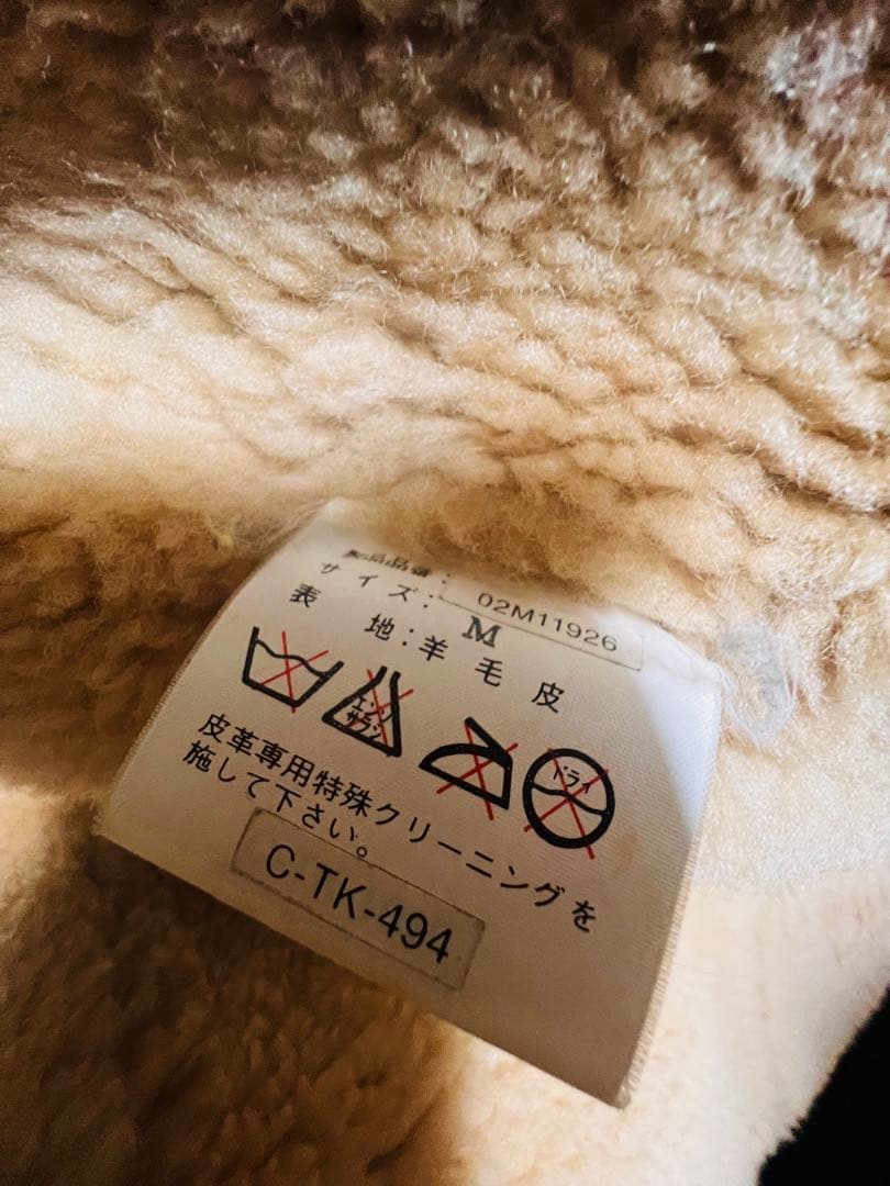 FEDELESS MILITARY INC B-3ジャケット 本革