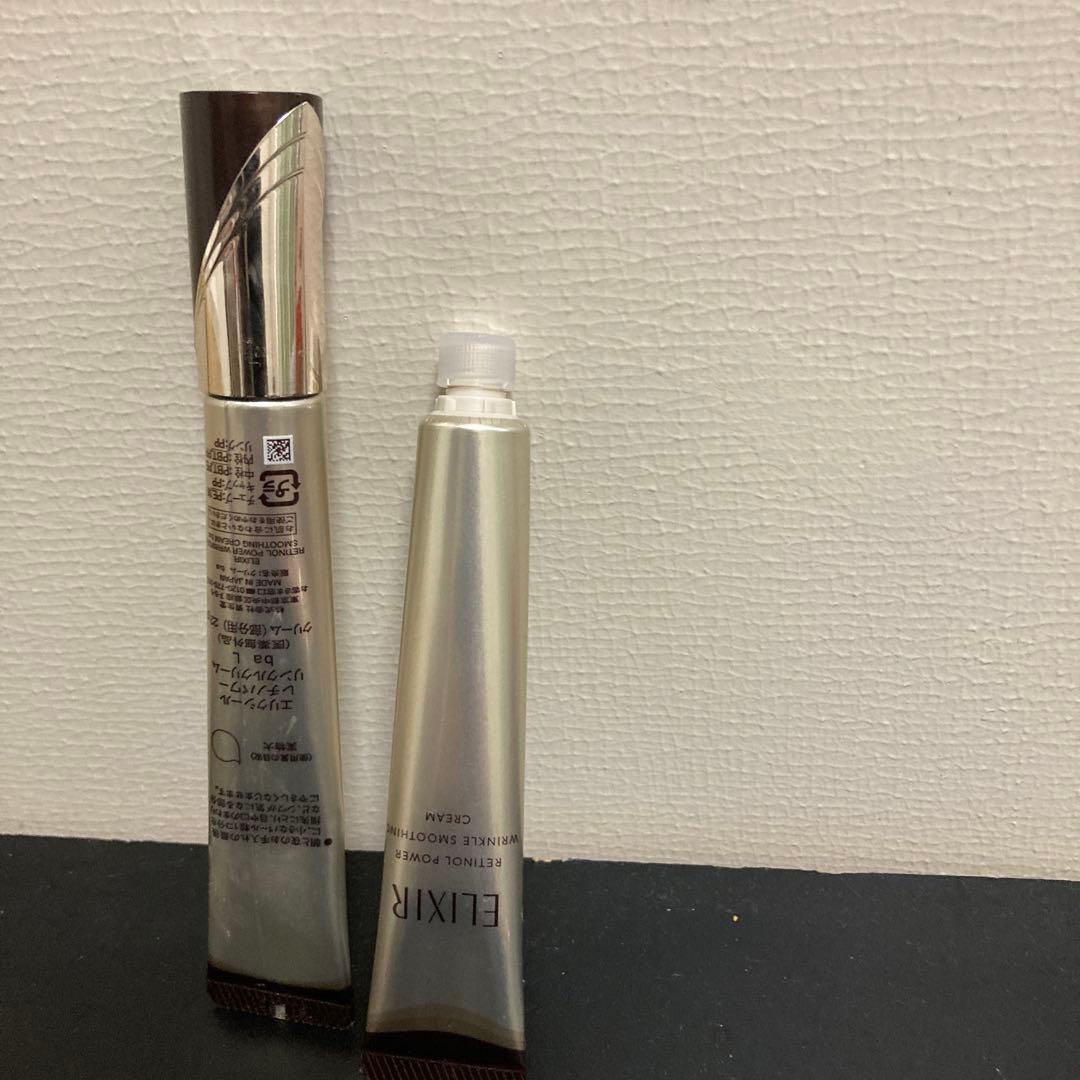 エリクシール　レチノパワーリンクルクリームba L 本体　レフィル