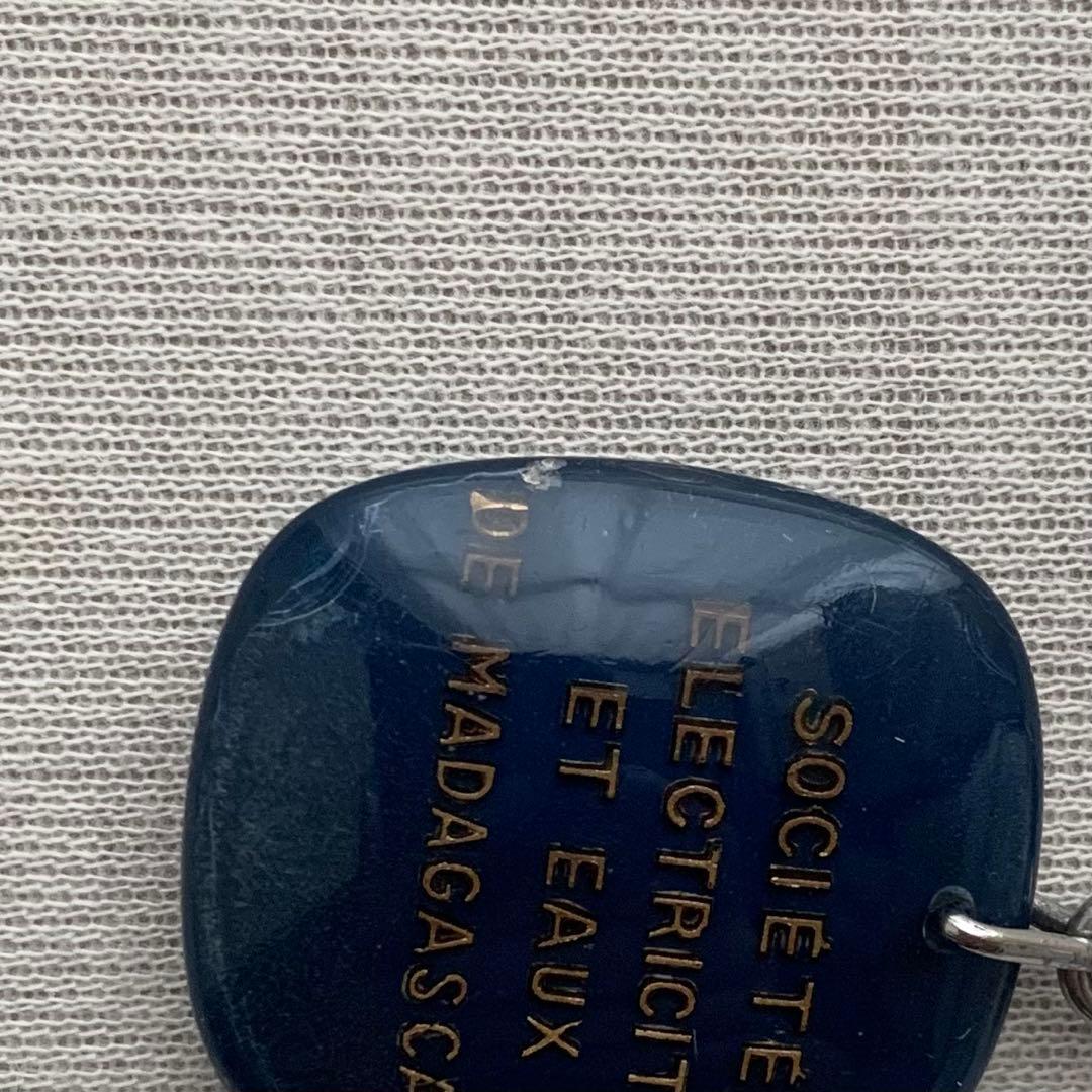 ブルボンキーホルダー 【EEM】ブルー ルフォールオプノ 人魚 サヴィニャック