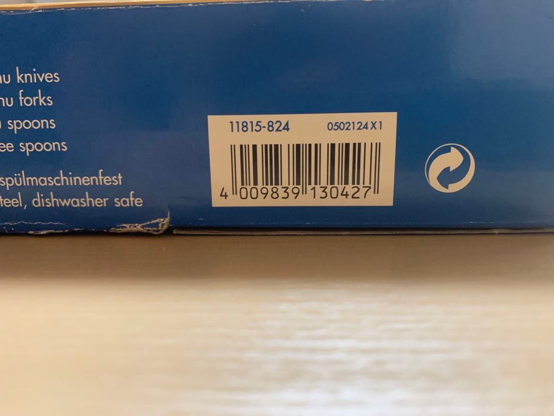 【新品•未使用】 ツヴィリング ヘンケルス　カトラリーセット　24本