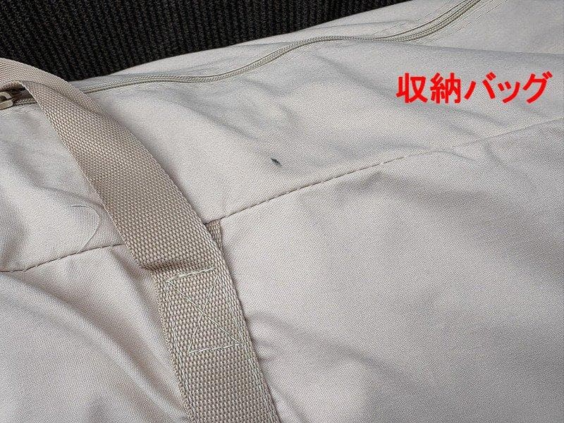 未使用！S'more Tippo300 スモア ティポ300 ティピーテント