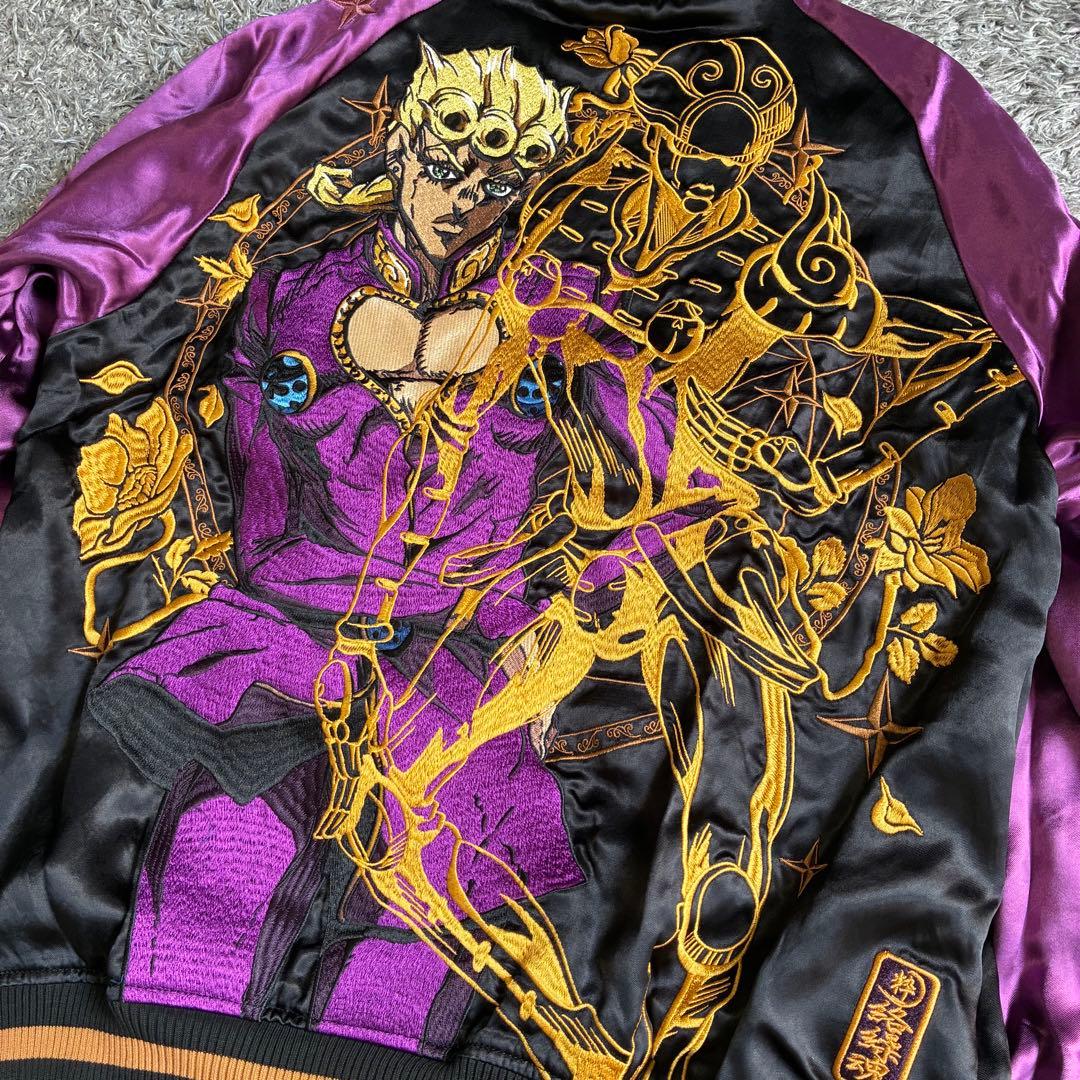【未使用】絡繰魂×JOJO ジョバァーナ リバーシブル スカジャン XLサイズ