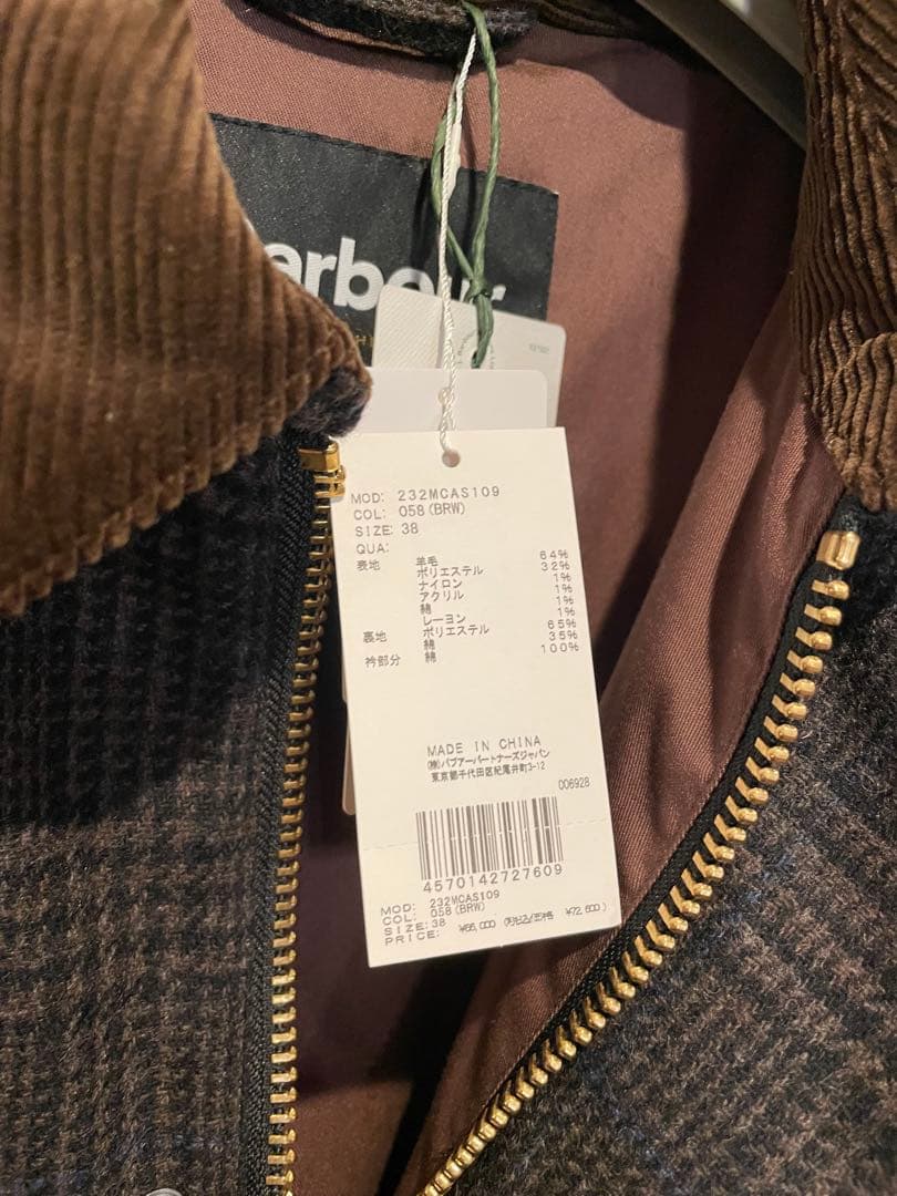 Barbour オーバーサイズバーレー　サイズ38 チェック柄