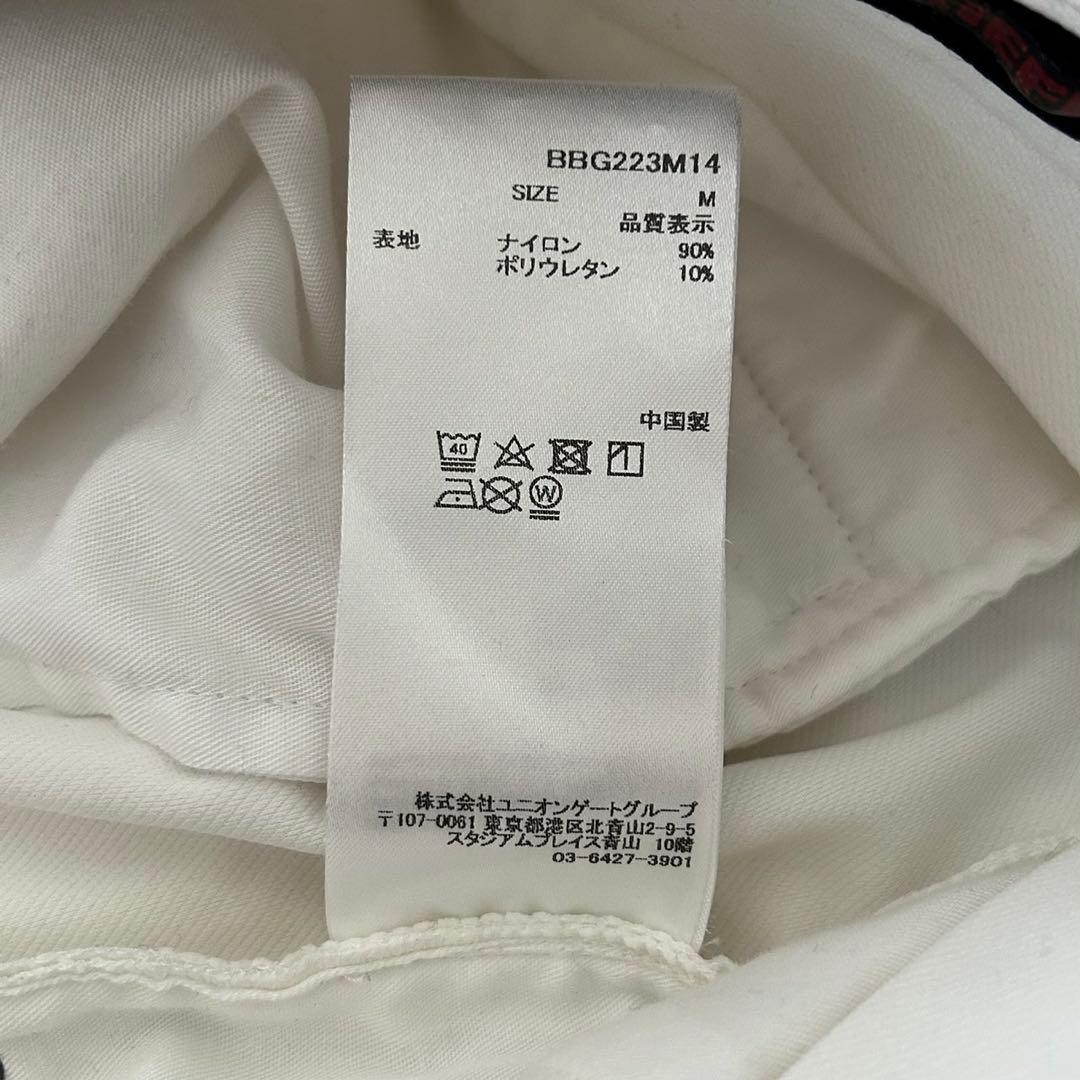 BRIEFING ブリーフィング　ゴルフパンツ　ストレッチ　メンズ　白 M ロゴ