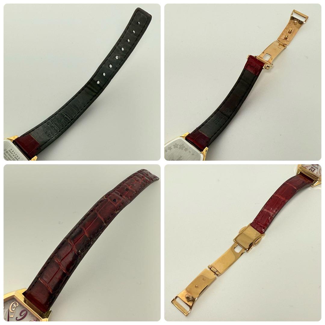 【2017限定品】SEIKO セイコー lk ルキア 桜 ソーラー電波 腕時計