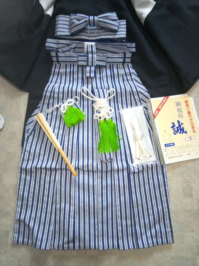 スポットセール‼️【七五三3～5歳用】黒紋付袴セット