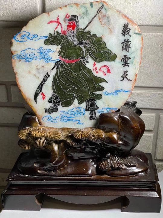 本物翡翠石置物