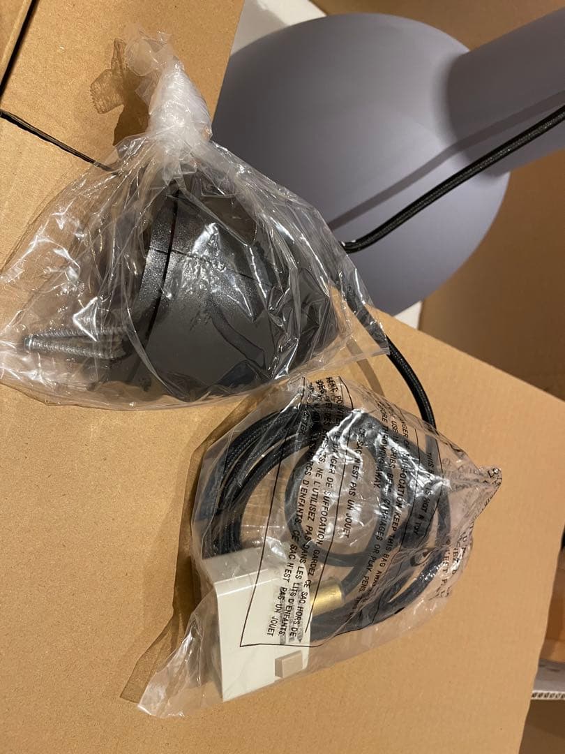 値下げ中⭐︎Toldbod 250 Louis Poulsen