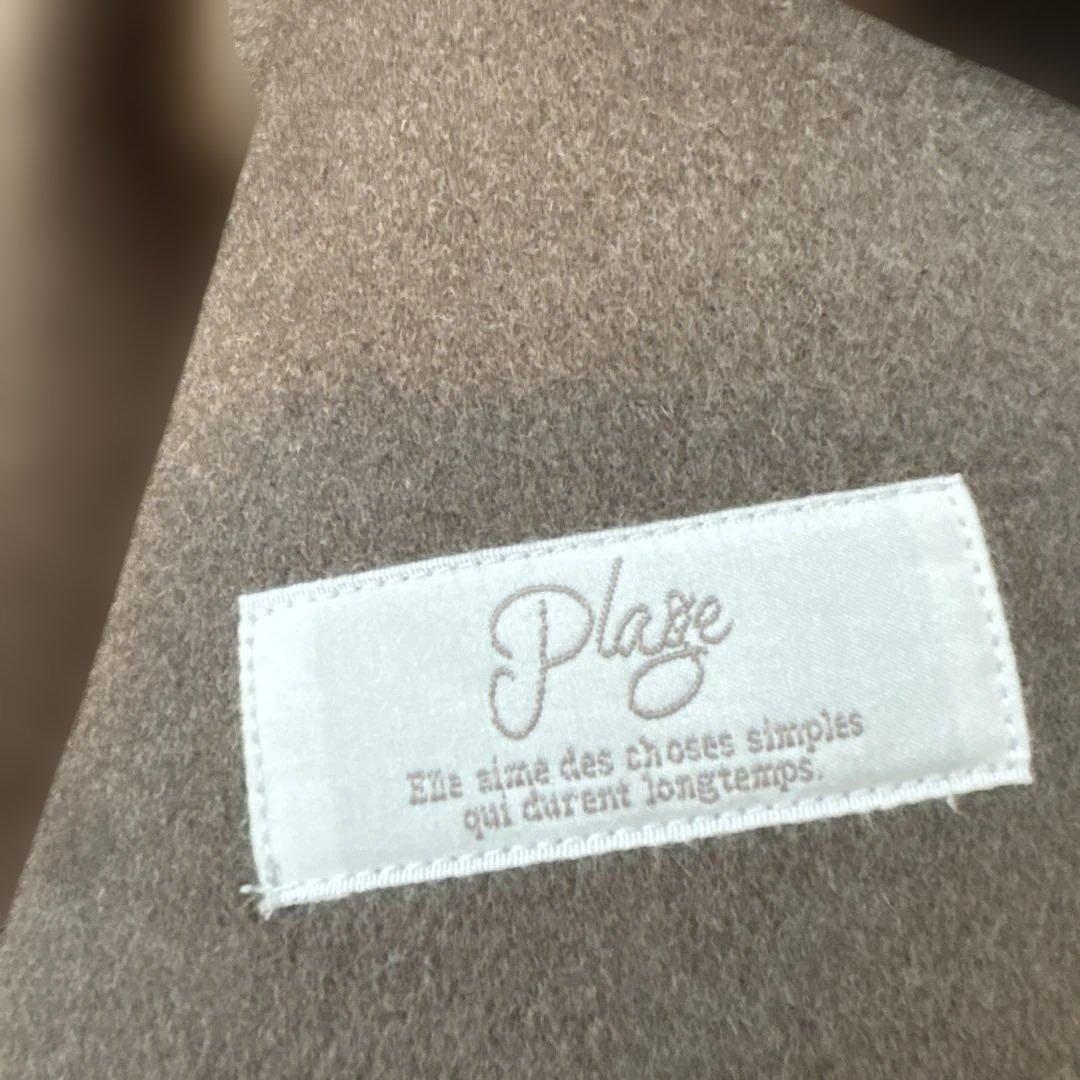 Plage ベルト付き チェスターコート