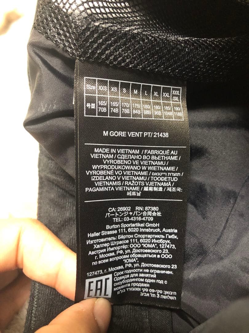 【新品未使用】バートン スノーボード ゴア ベントパンツ ゴアテックス　L