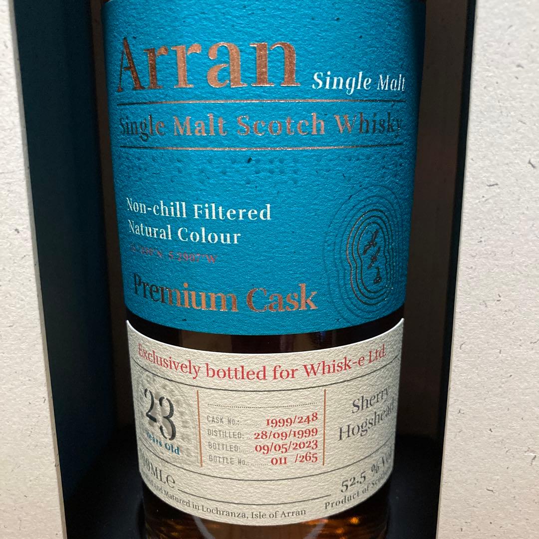 アラン23年　シェリーホグスヘッド　　シリアルナンバー０１１番　お値引き不可