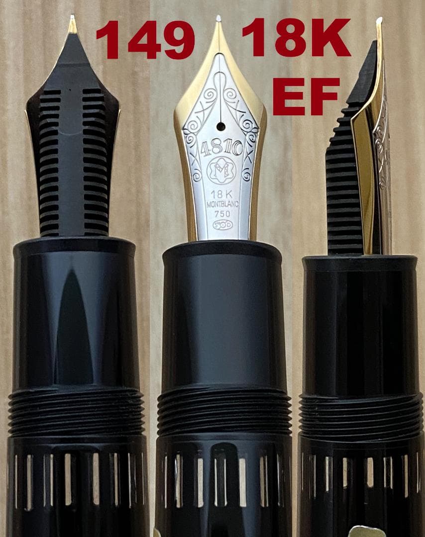 超美品 西ドイツ製 モンブラン 149 18K 極細字 750 吸入式 万年筆
