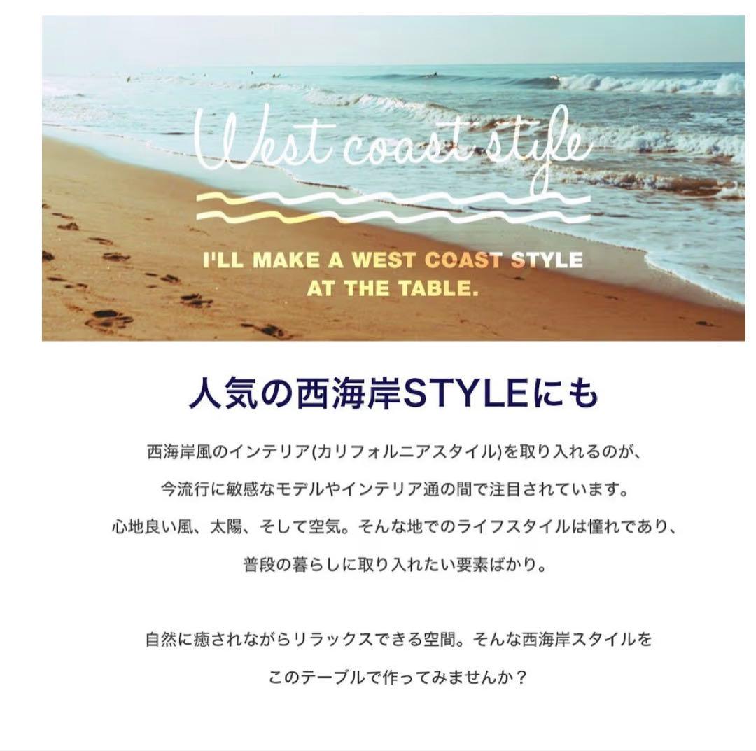 【1月25日まで】LOWYA ローテーブル ソファ 座椅子 ブルックリン