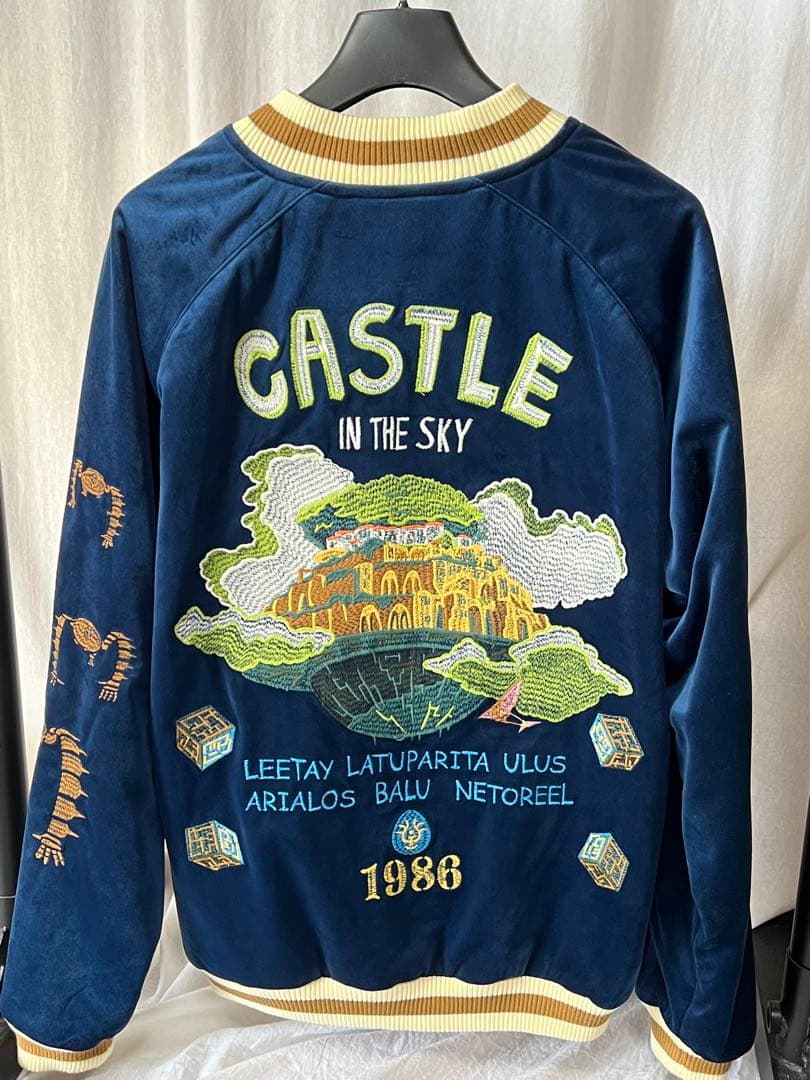 りねんらぶ　美品 ジブリ スカジャン 天空の城 ラピュタ GBL Lサイズ