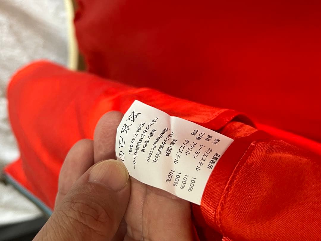 りねんらぶ　美品 ジブリ スカジャン 天空の城 ラピュタ GBL Lサイズ