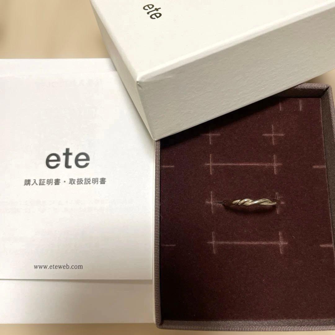 ete bijoux k18RBG トーンツイストリング 13号