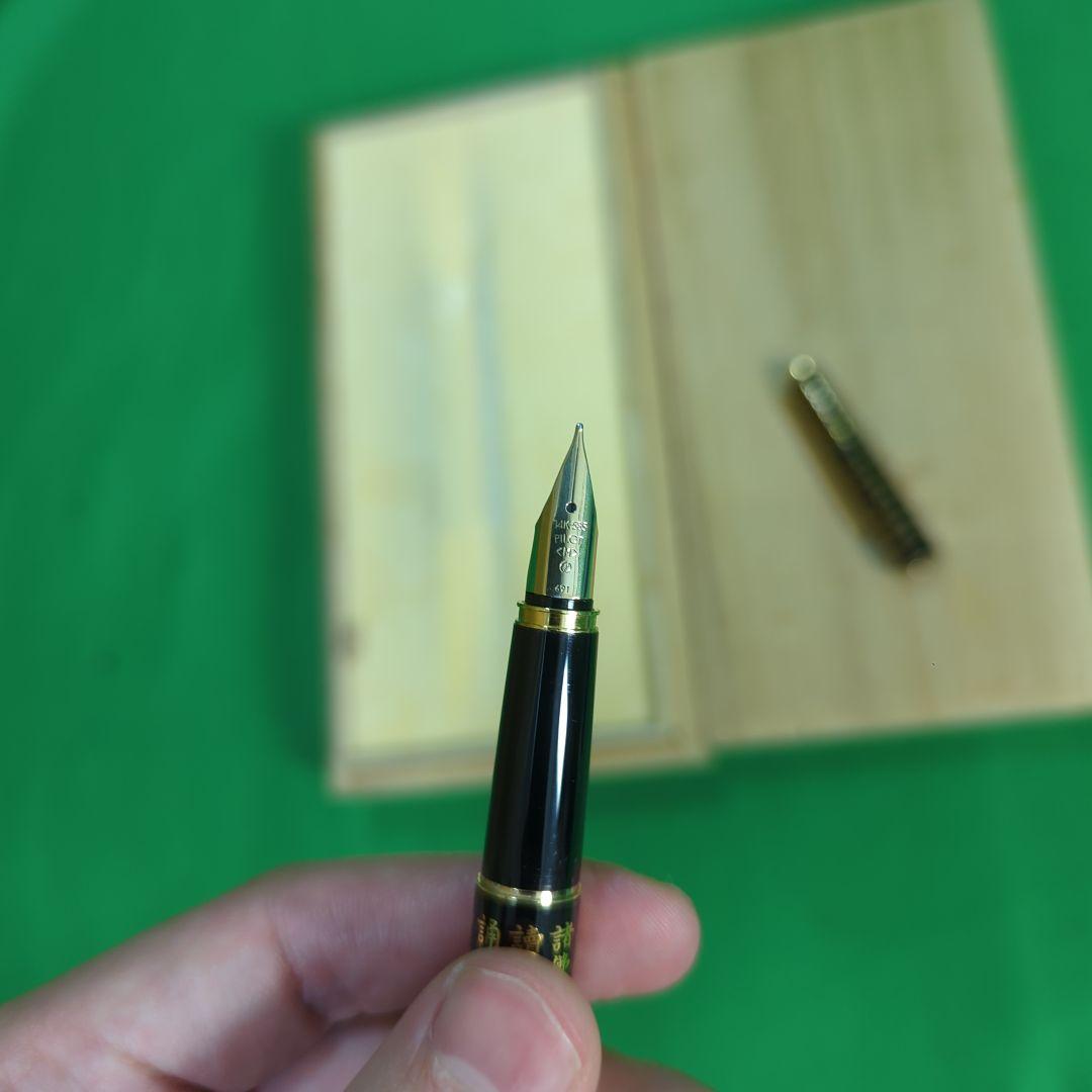 PILOT パイロット　万年筆　美品