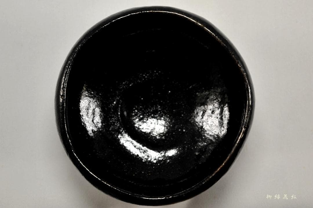 【argktgng】九代 大樋長左衛門 黒茶碗 共箱 茶道具