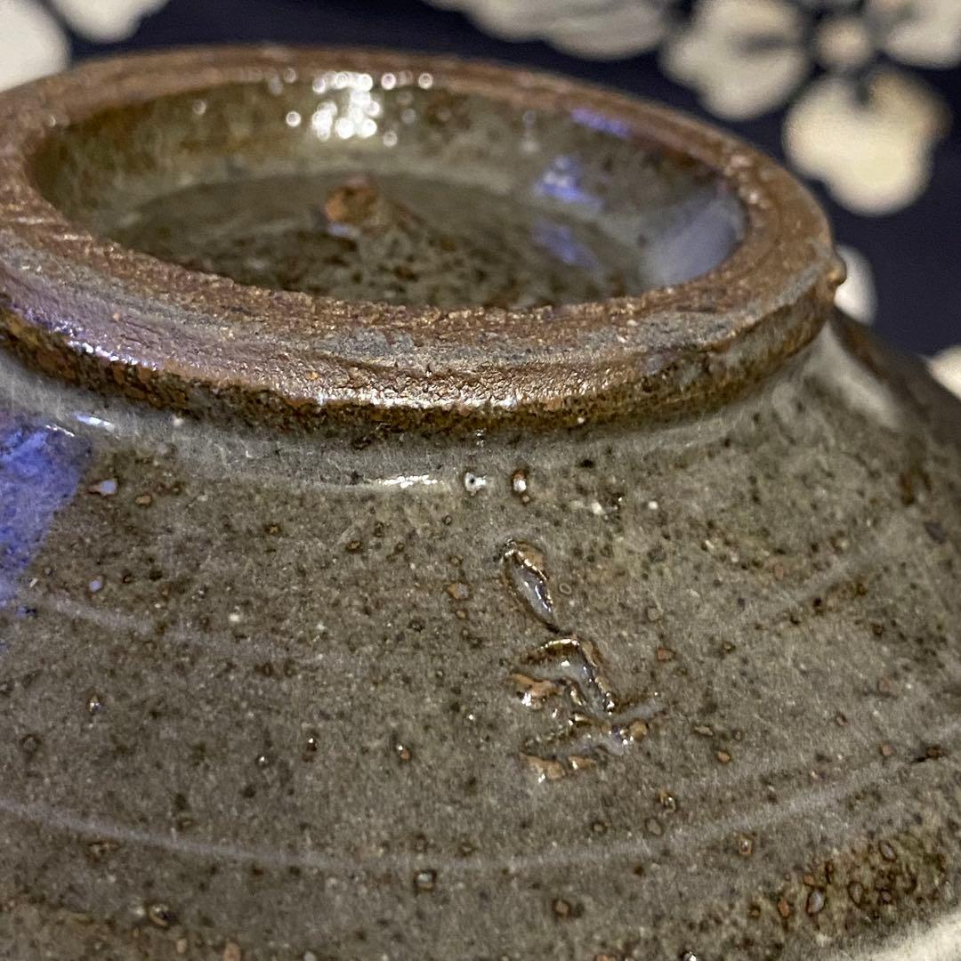 唐津焼作家　中里太亀　三島茶碗・鉢　刷け目　在銘有り・箱無し　二客組　茶道具②