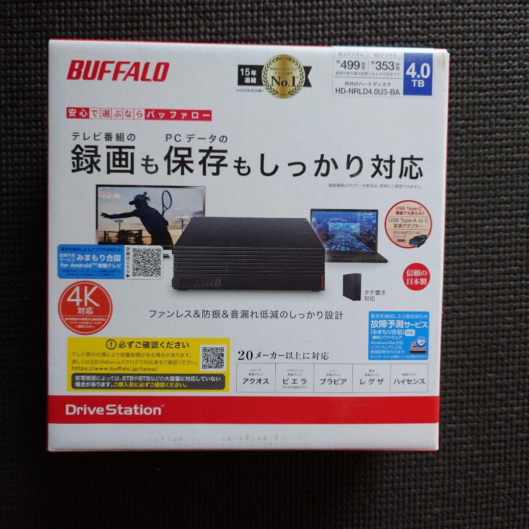 BUFFALO 外付けHDD 4TB 未開封 未使用