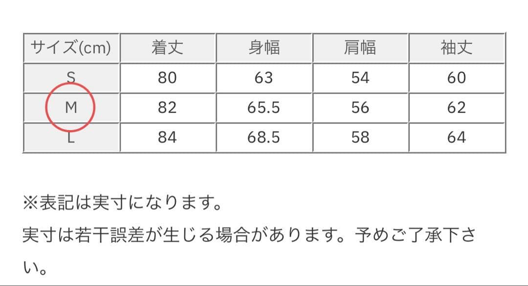 Nanamica ナナミカ　Regular Collar Wind Shirt